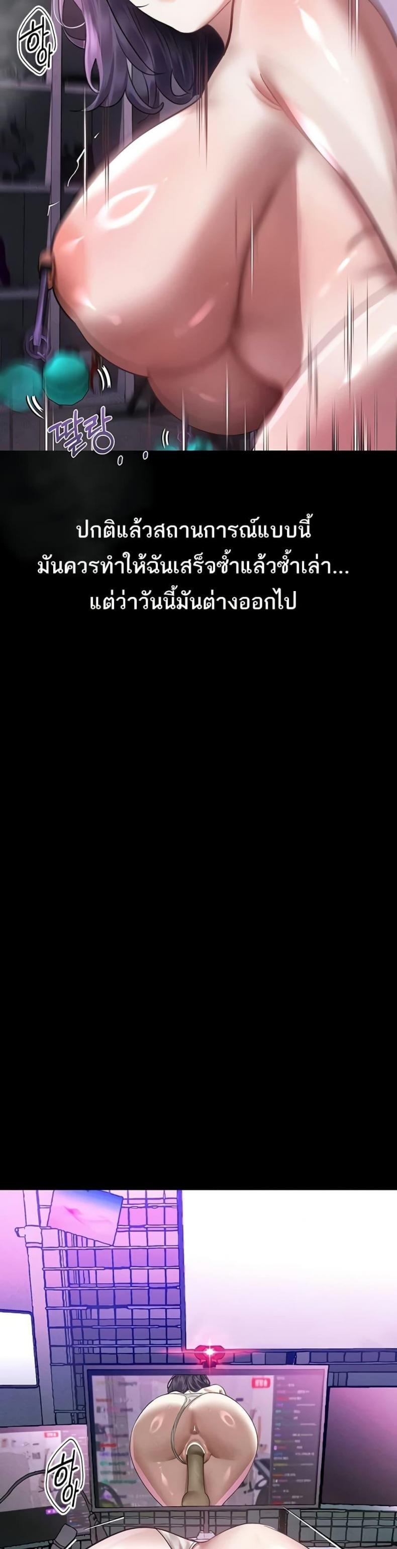 page-17