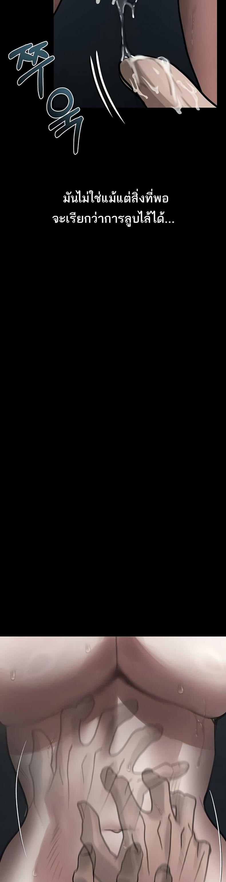 page-46