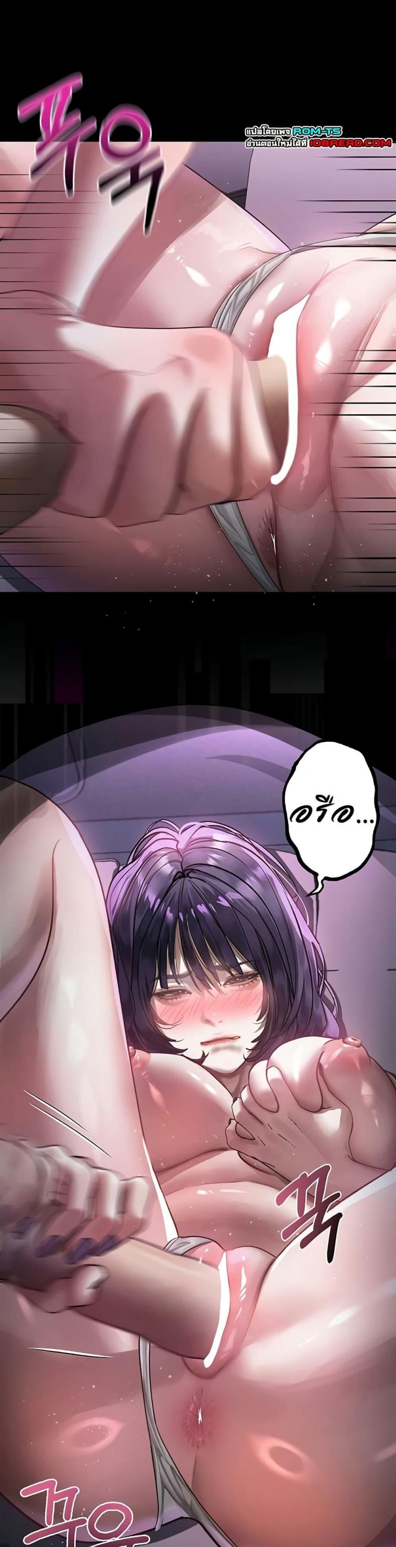 page-13