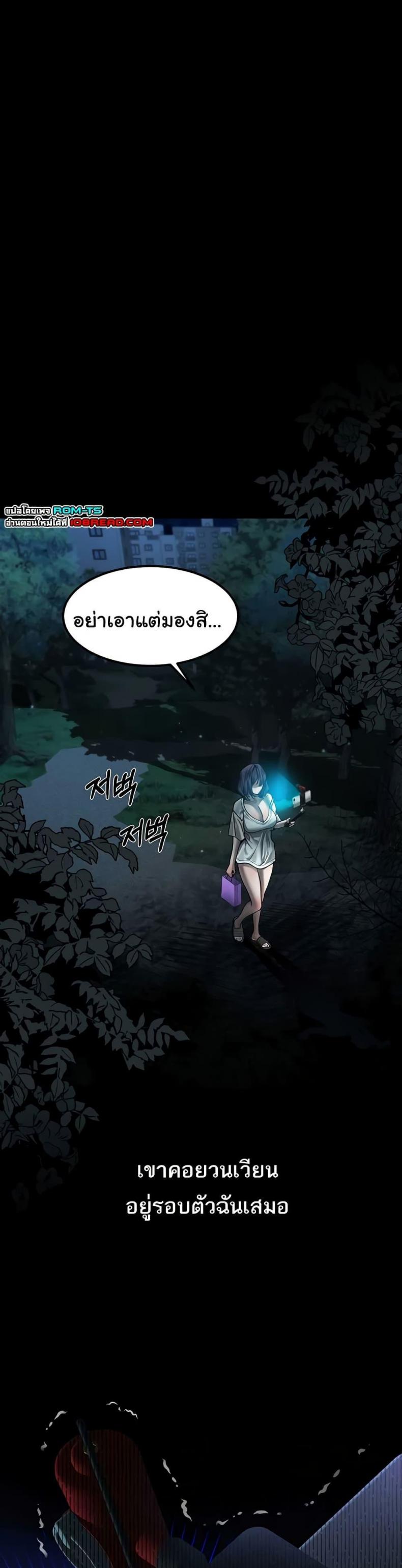 page-22