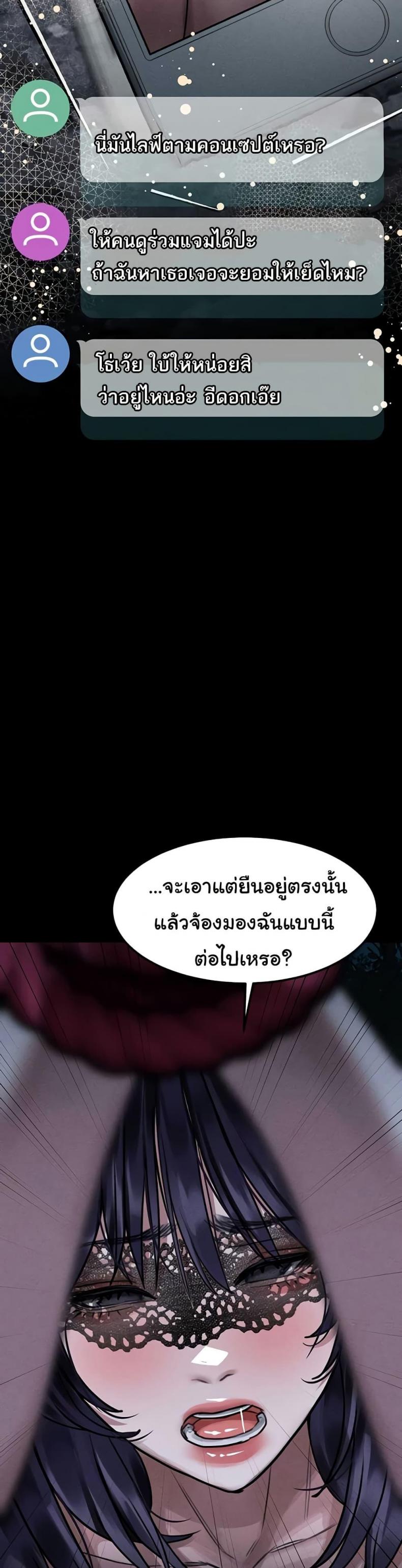 page-27