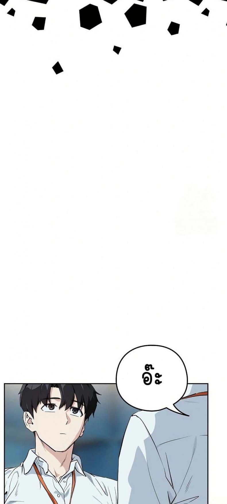 page-39