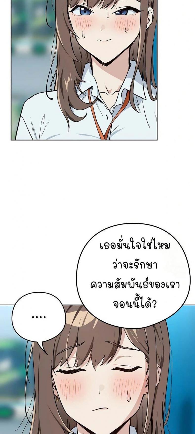 page-44