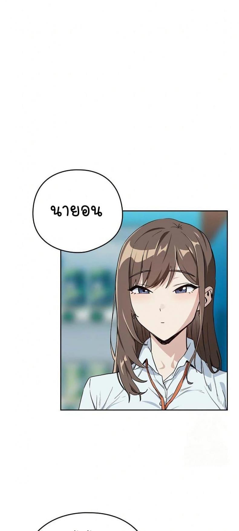 page-36