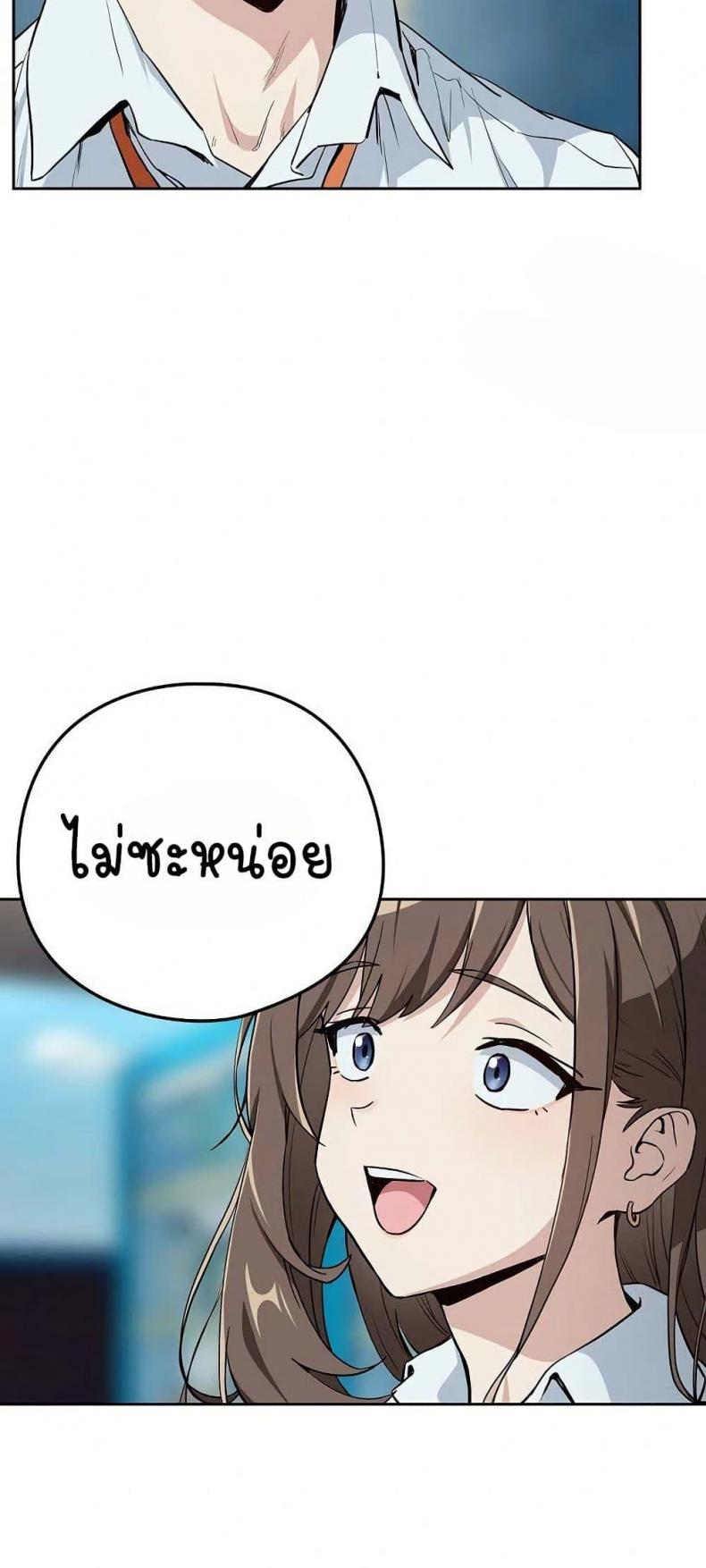 page-20