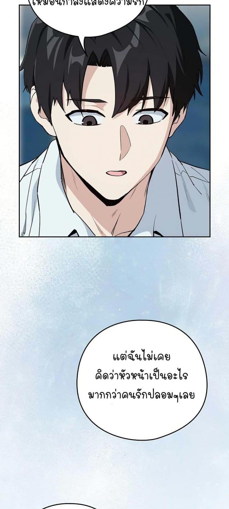 page-22