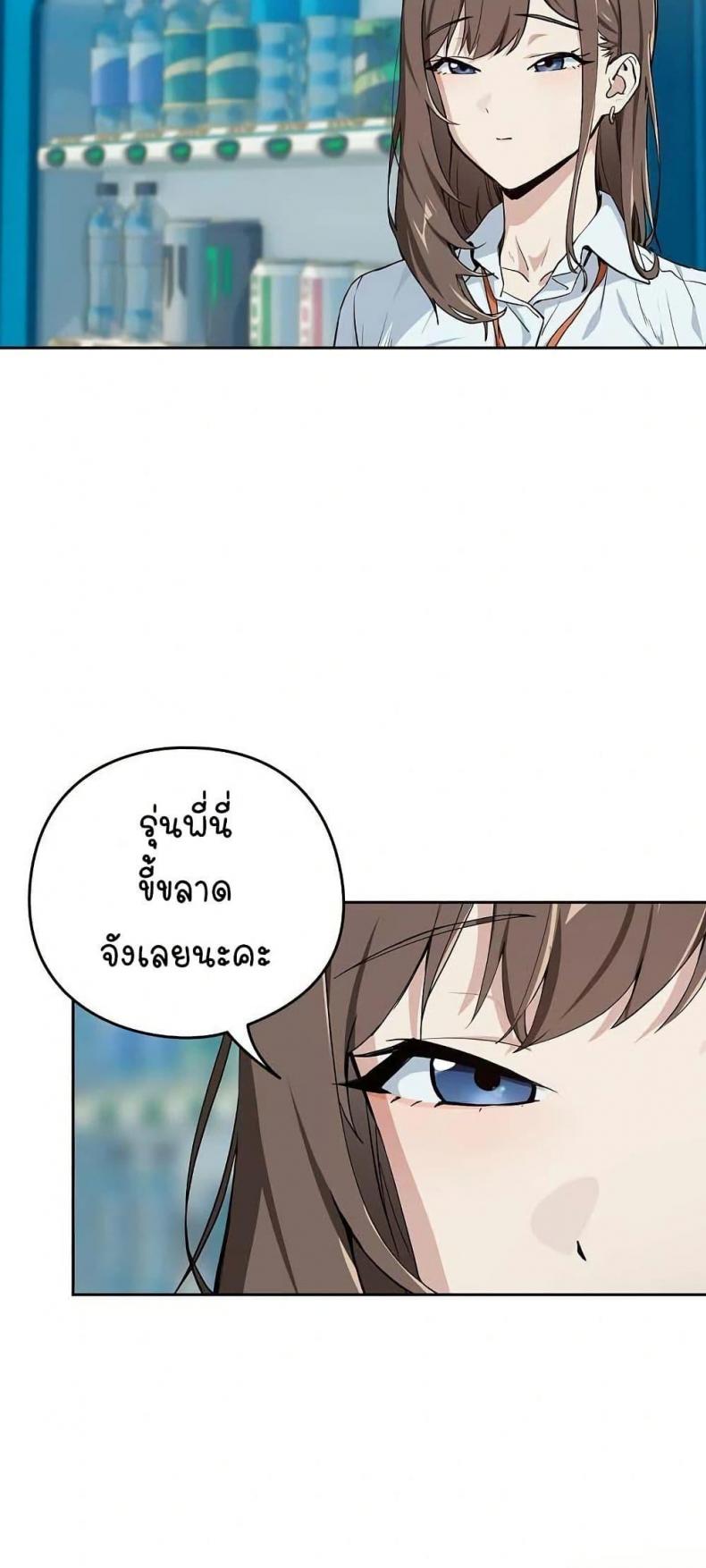 page-24