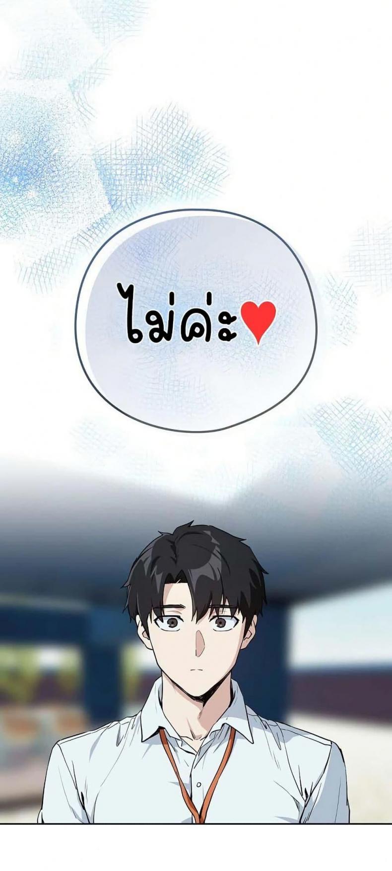 page-46