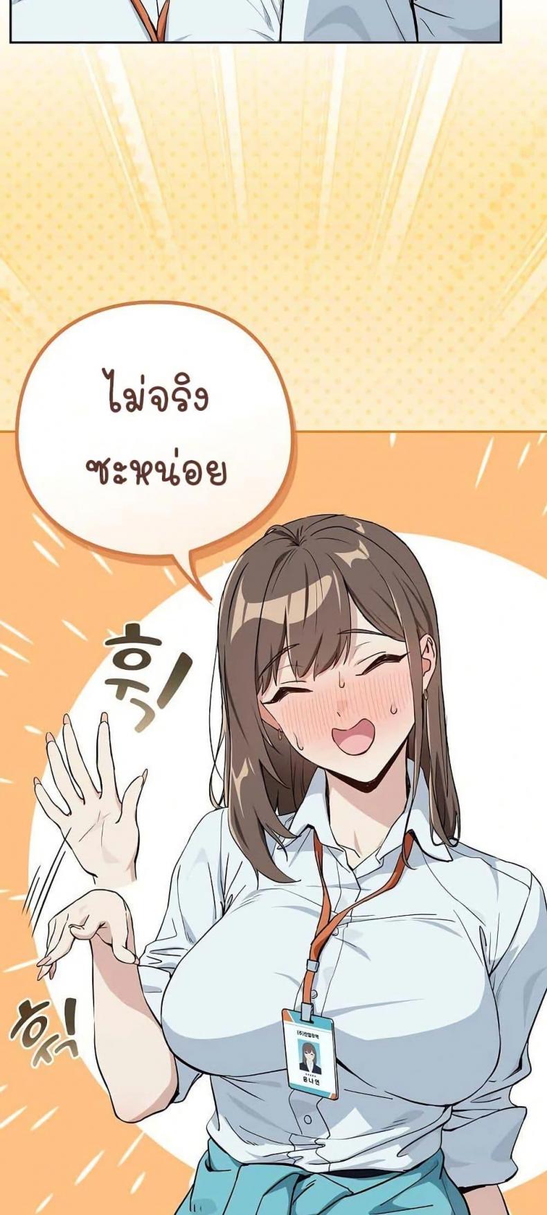 page-40