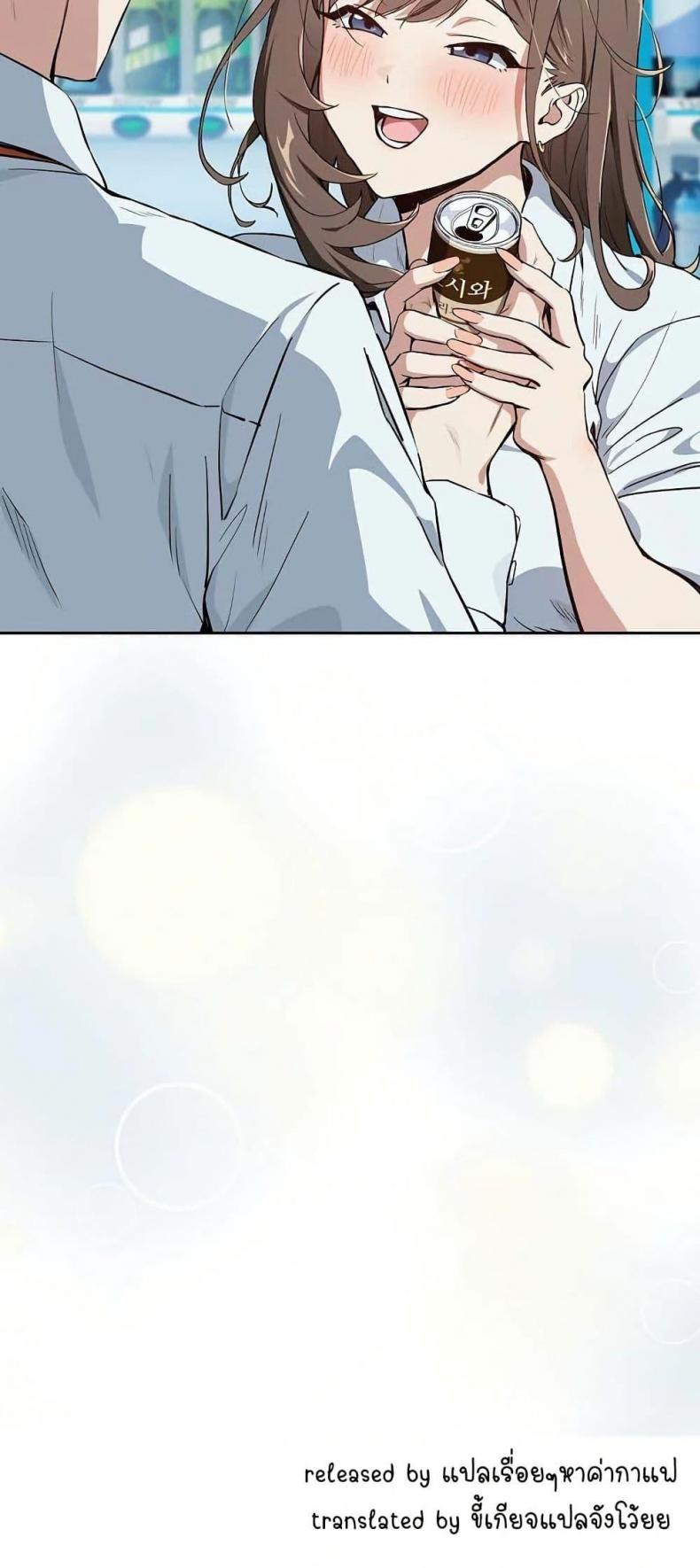 page-50