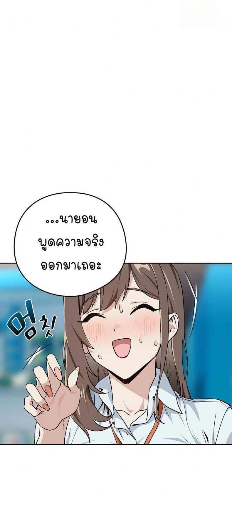 page-42