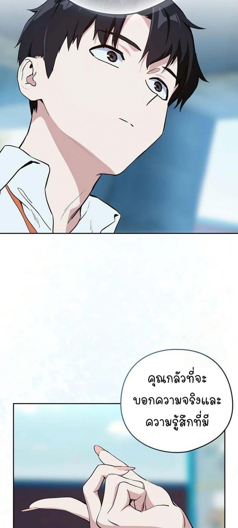 page-26