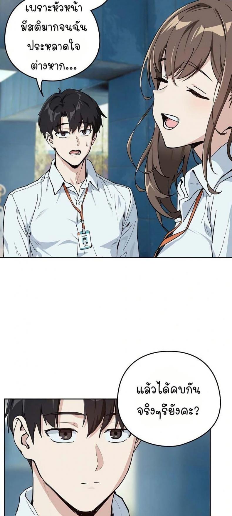 page-19