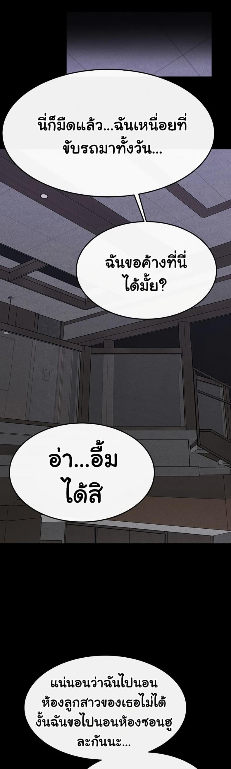 page-46
