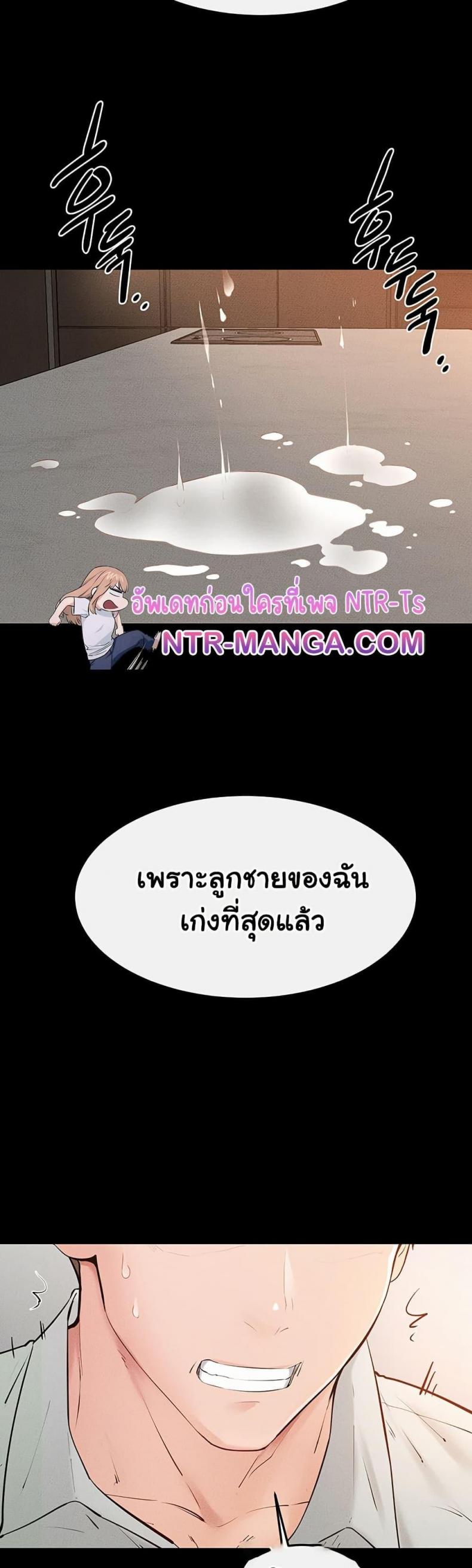 page-42