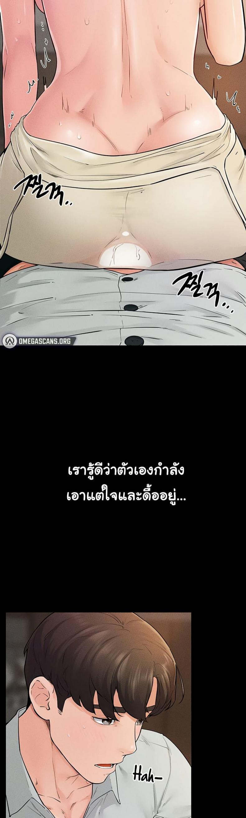 page-21