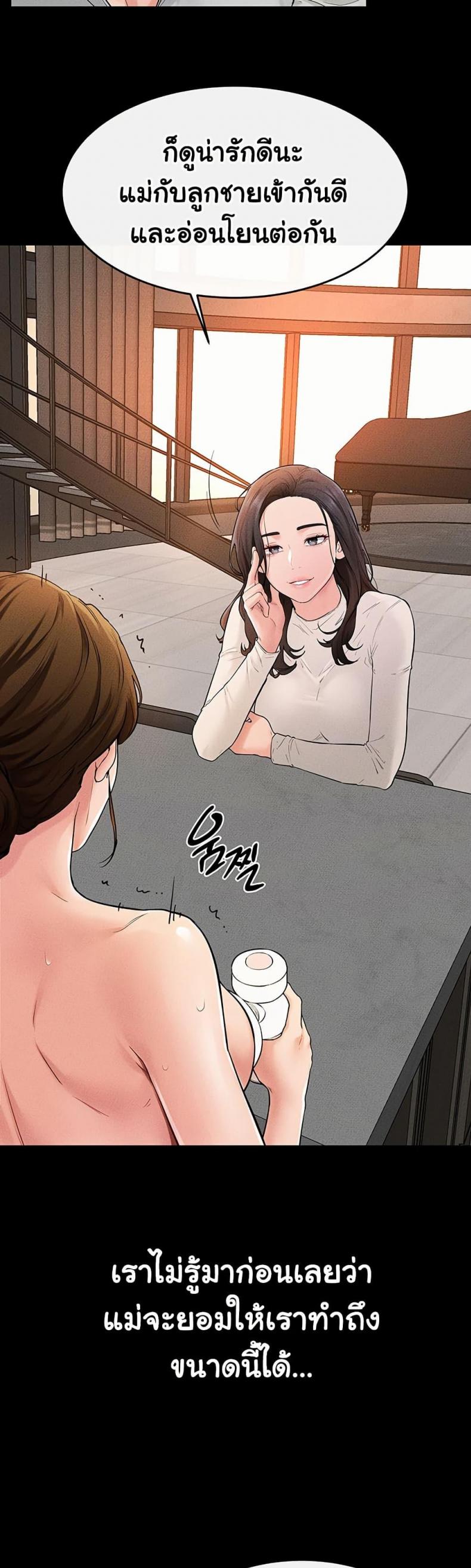 page-22