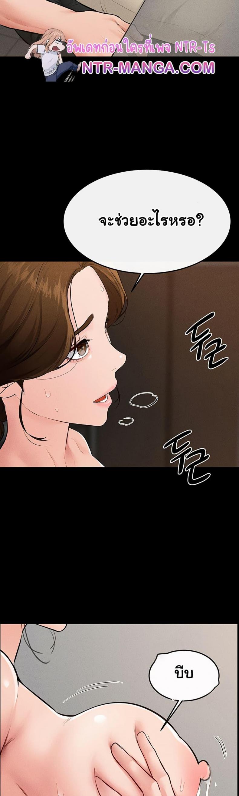 page-32
