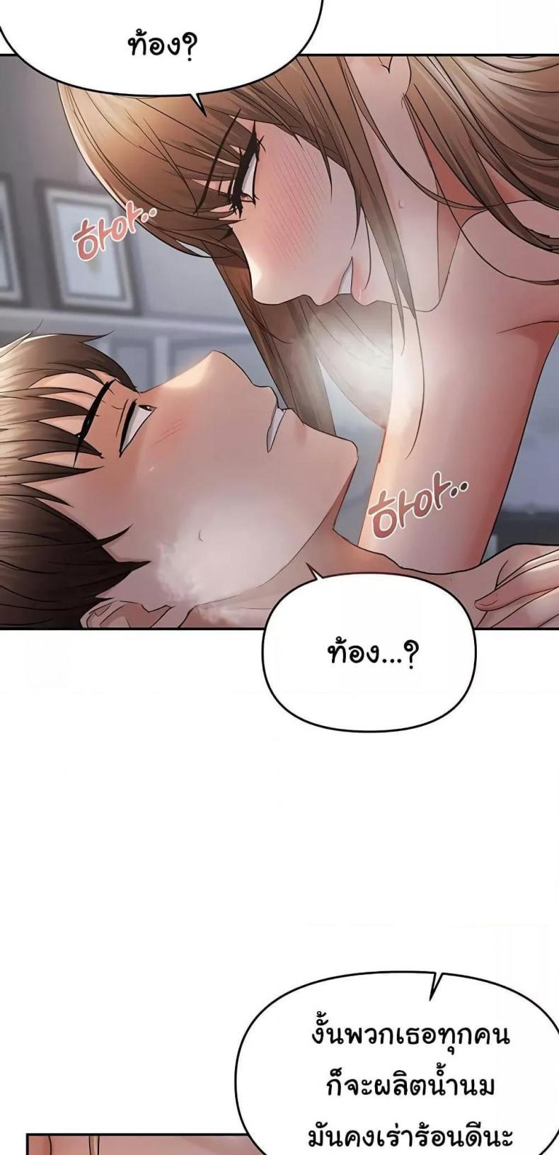 page-32