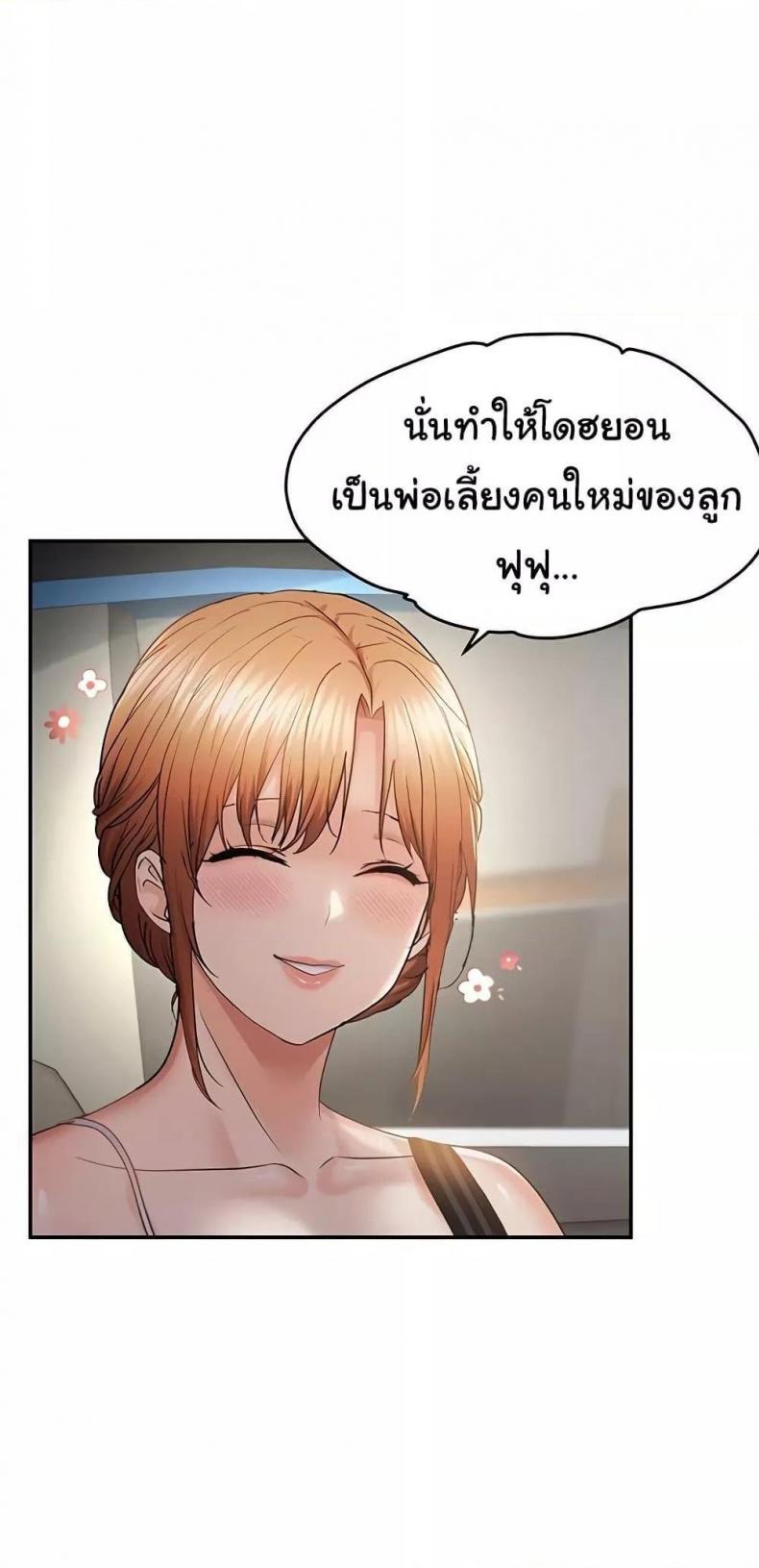 page-41