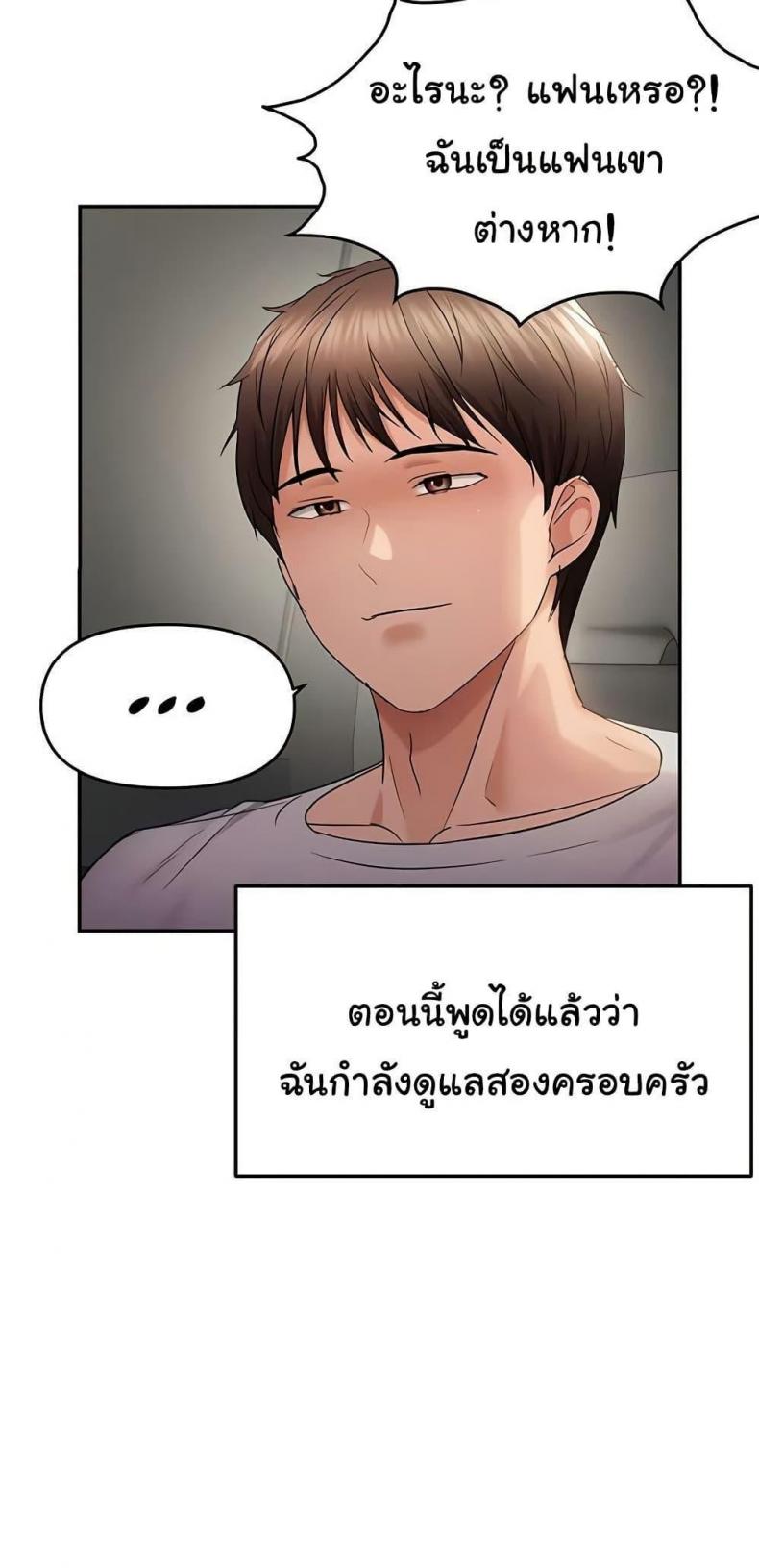 page-43