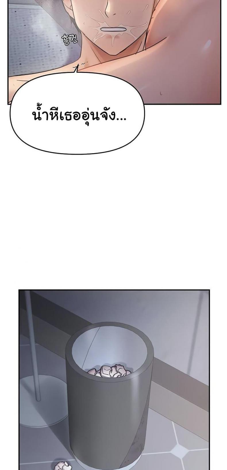 page-27