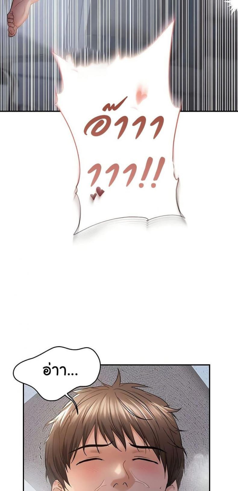 page-22