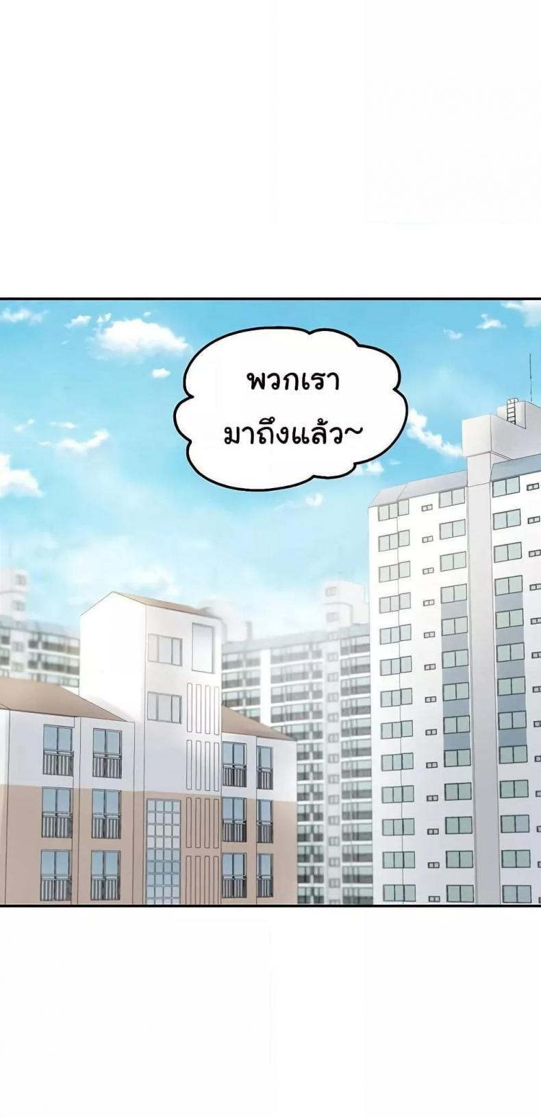 page-45