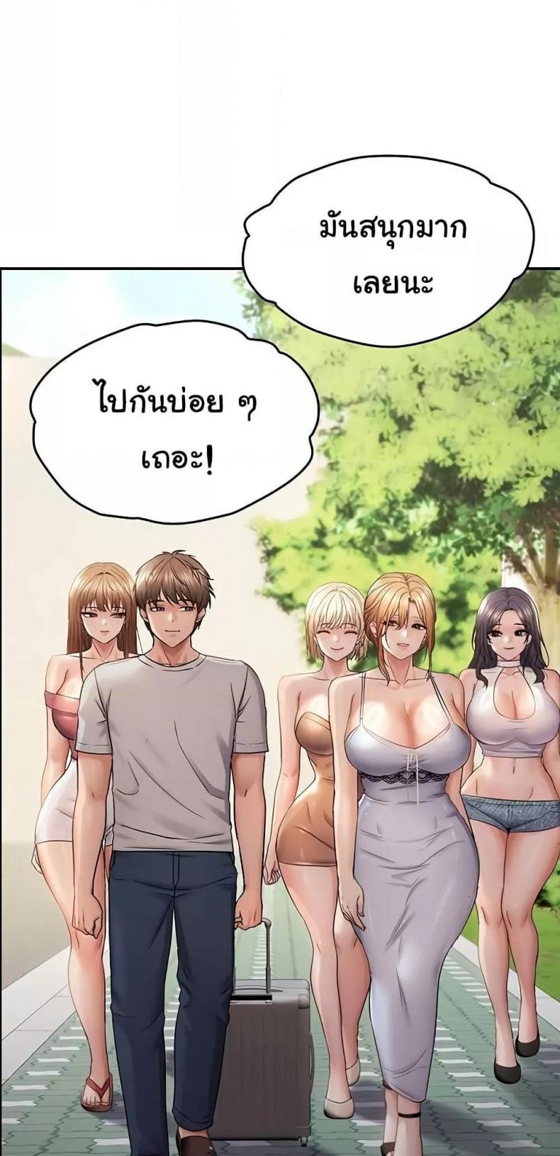 page-46