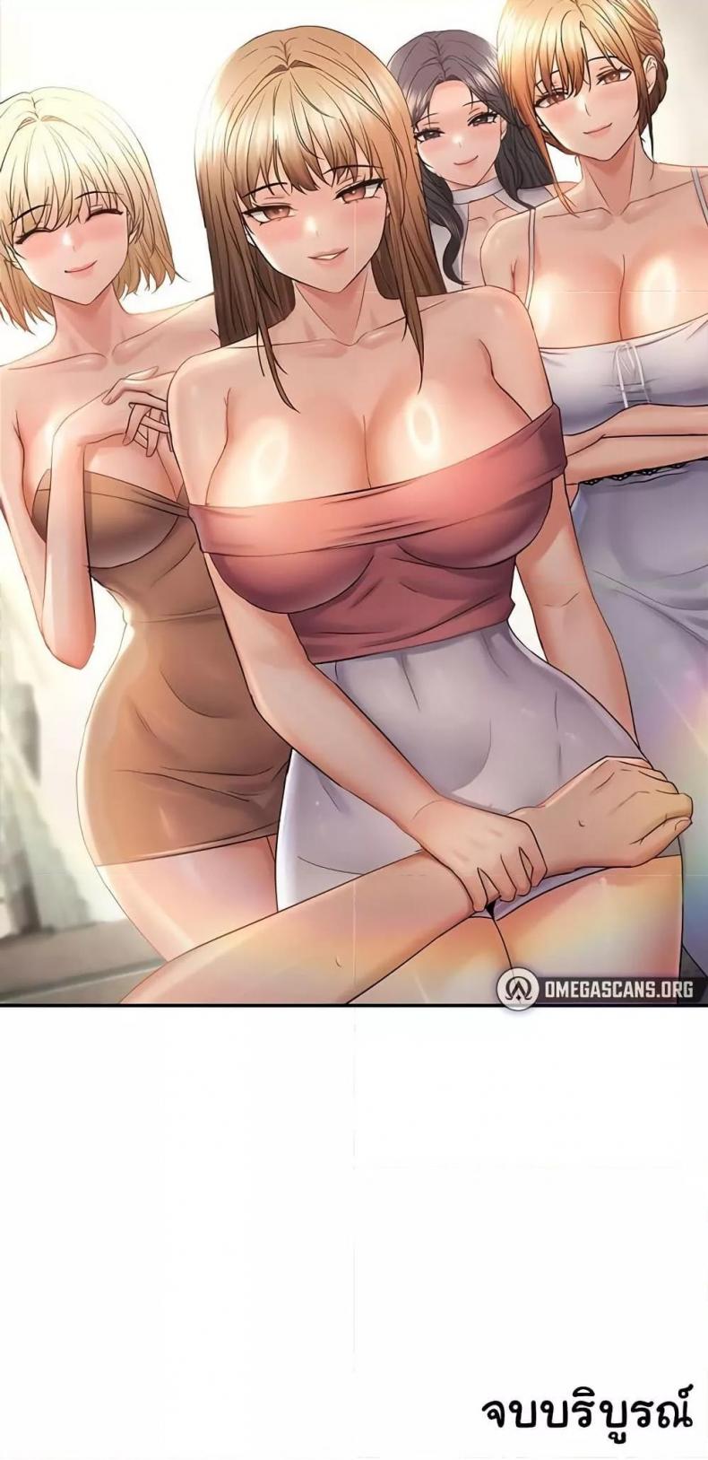 page-50