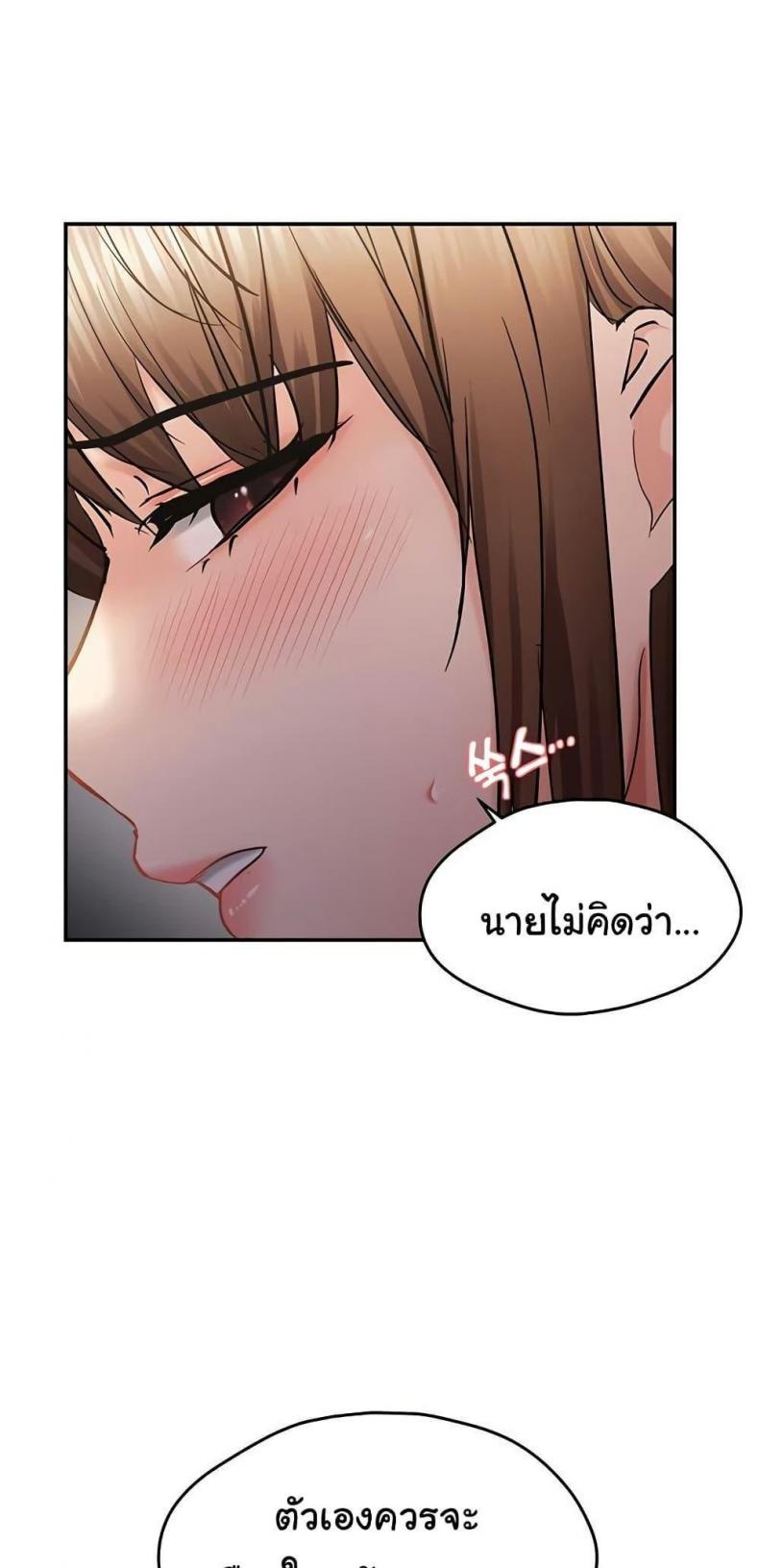 page-35