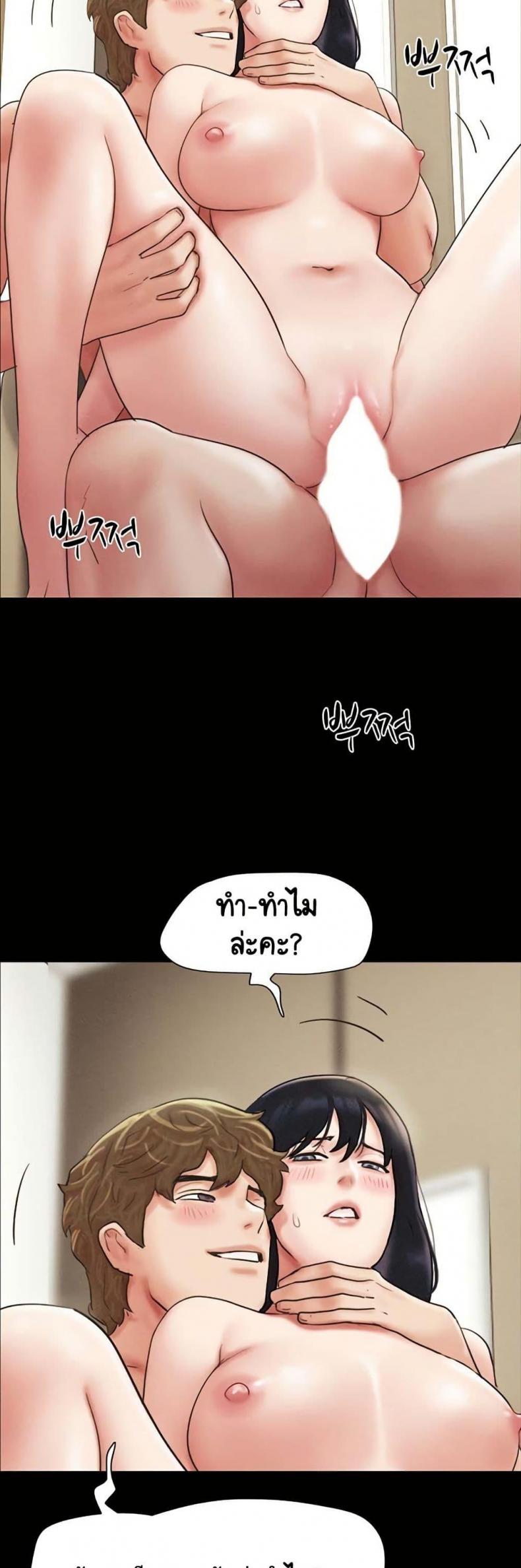 page-39