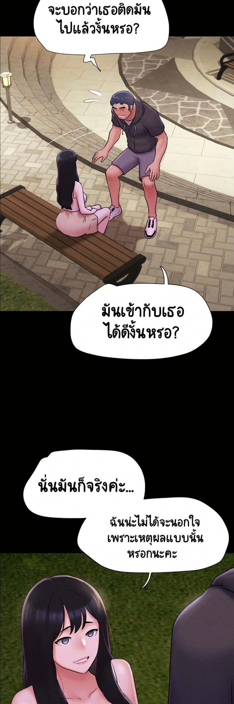page-30