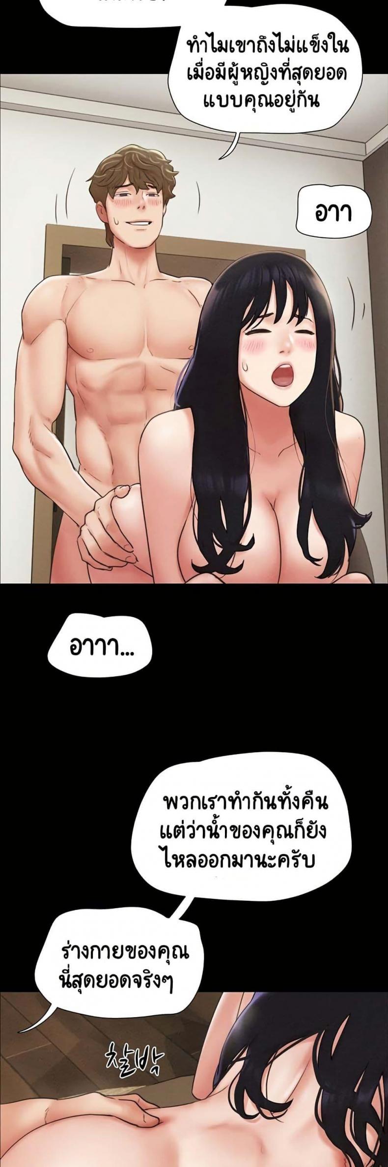 page-36