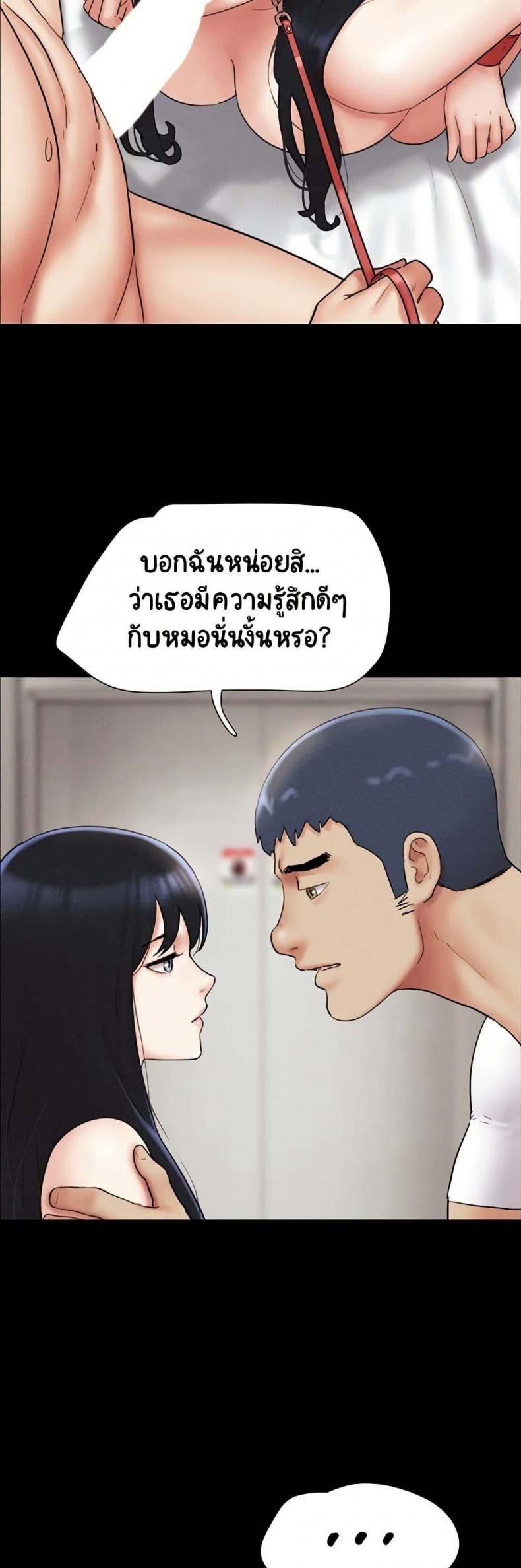 page-15