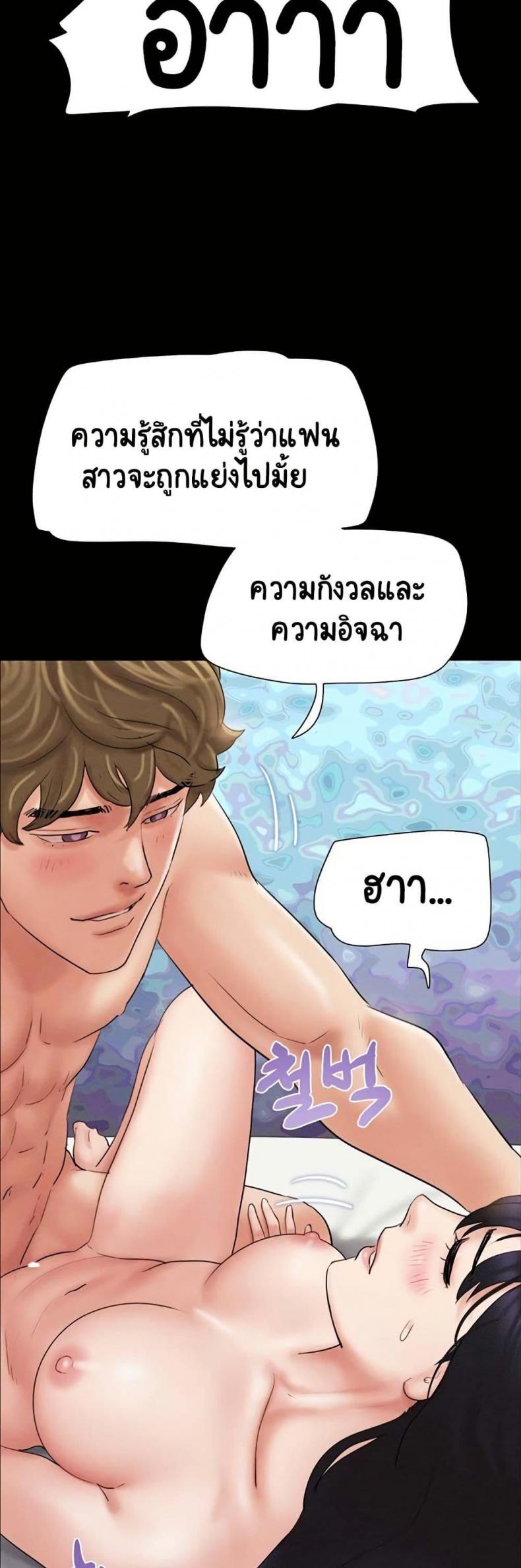 page-45
