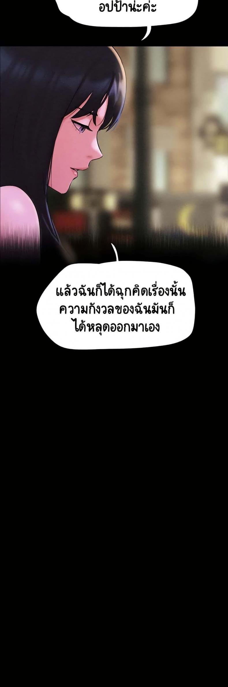page-34