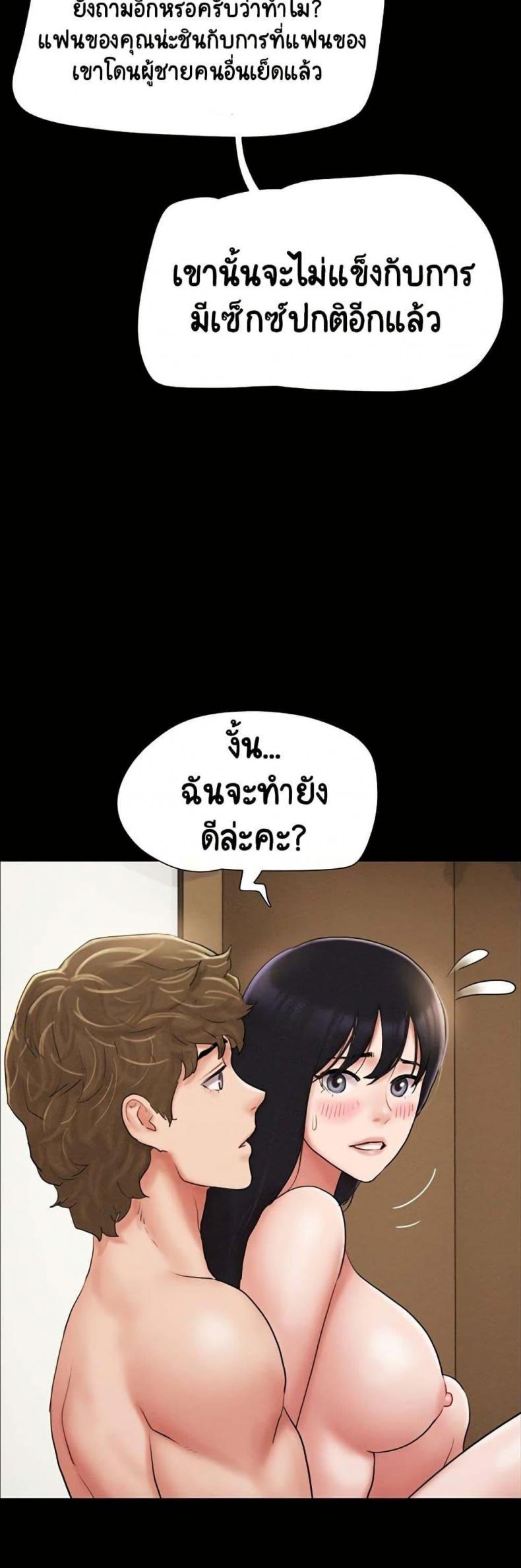 page-40