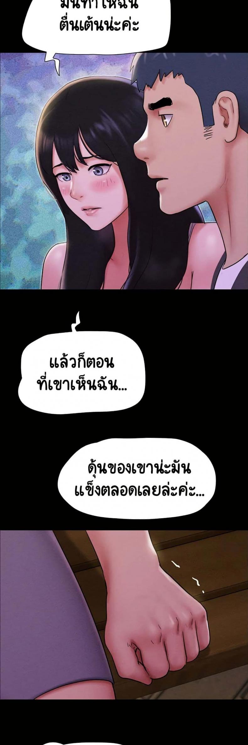 page-21