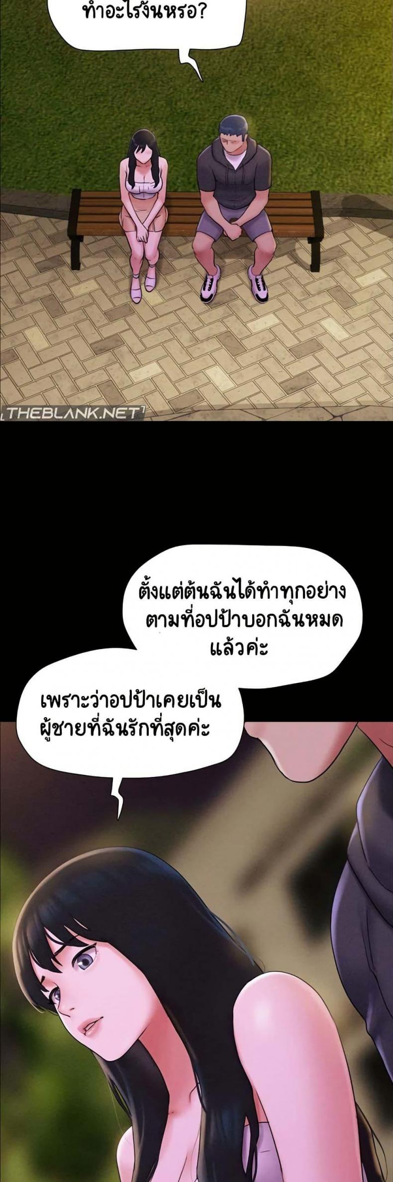 page-26