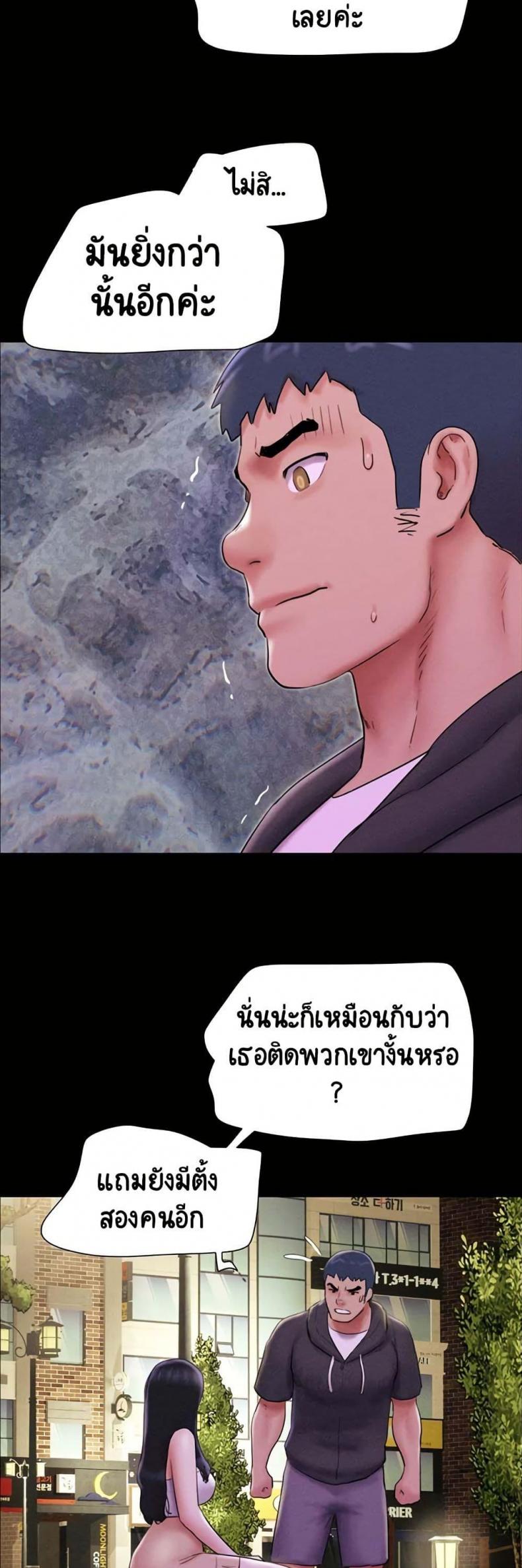 page-19