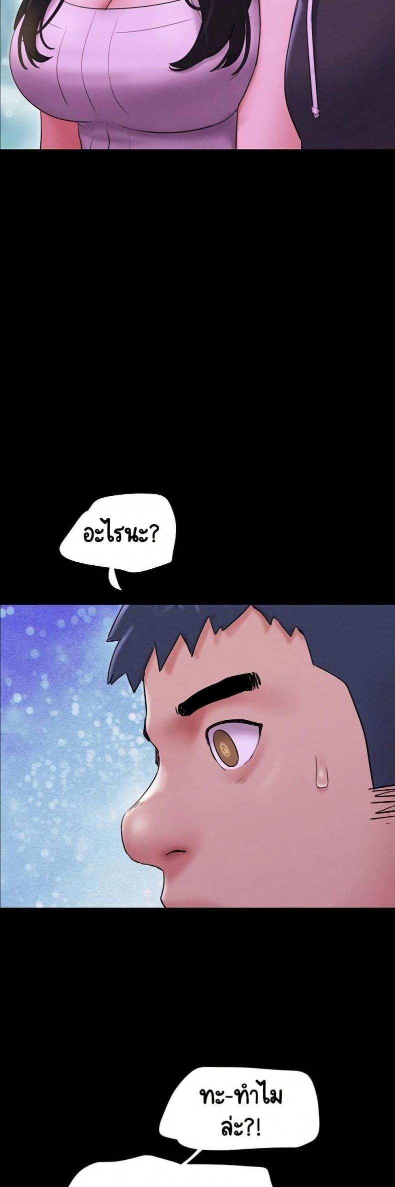 page-29