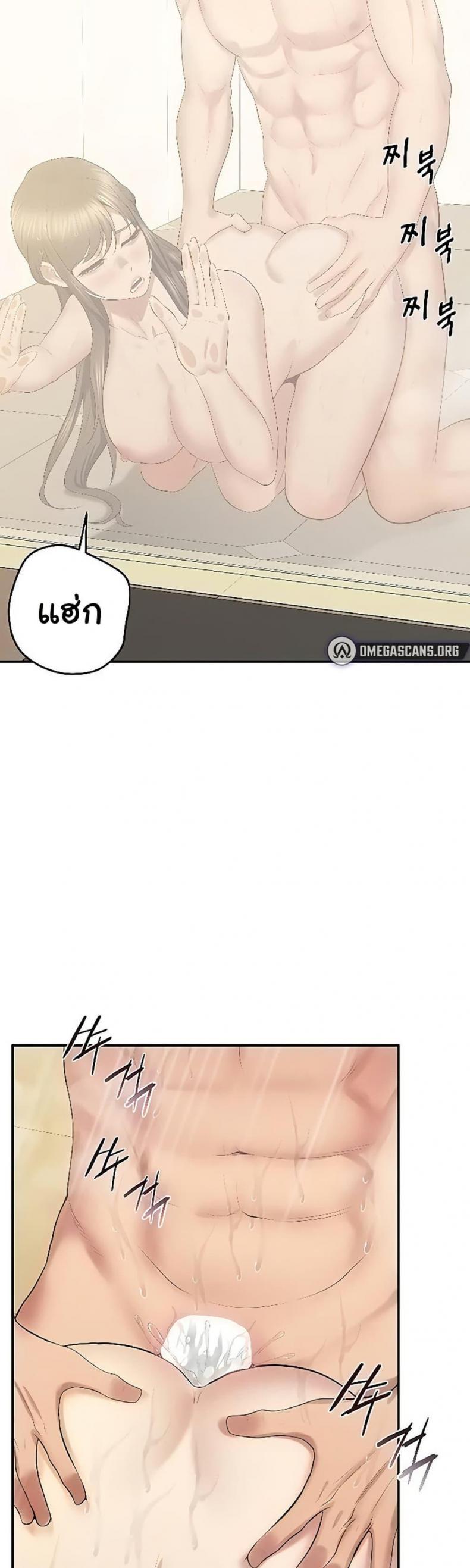 page-41
