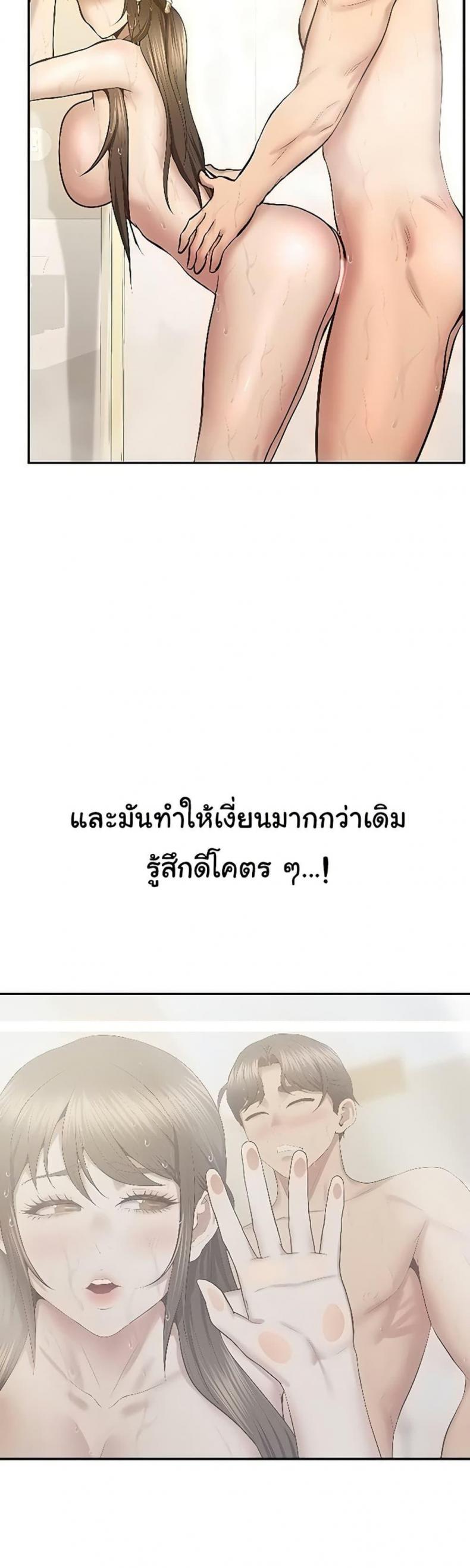 page-36