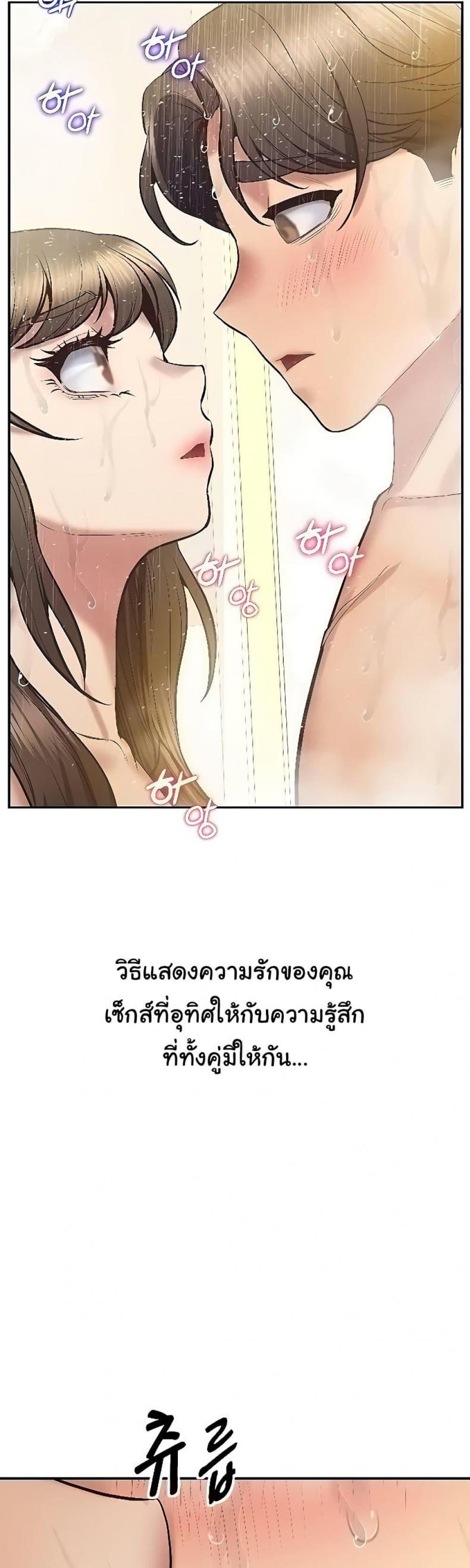 page-20
