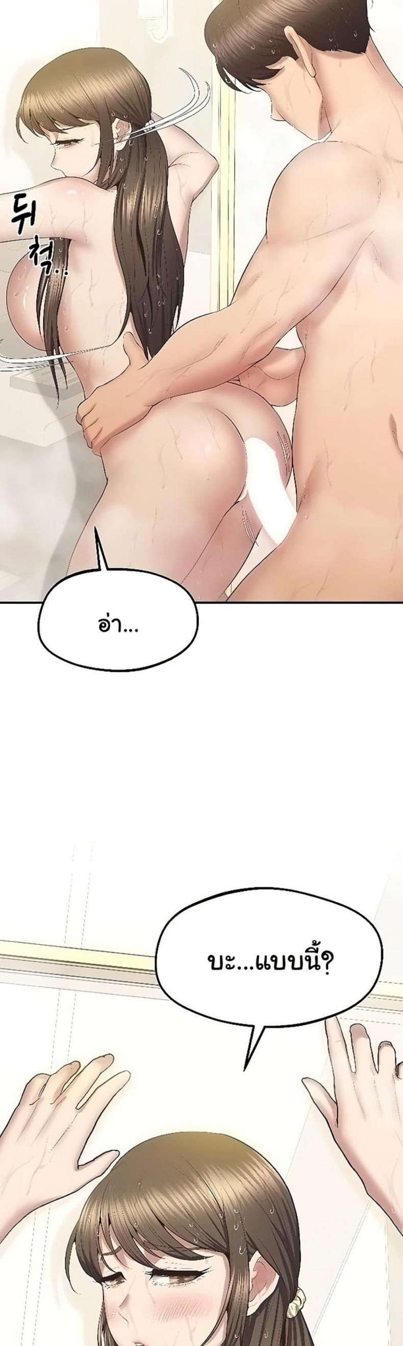 page-31