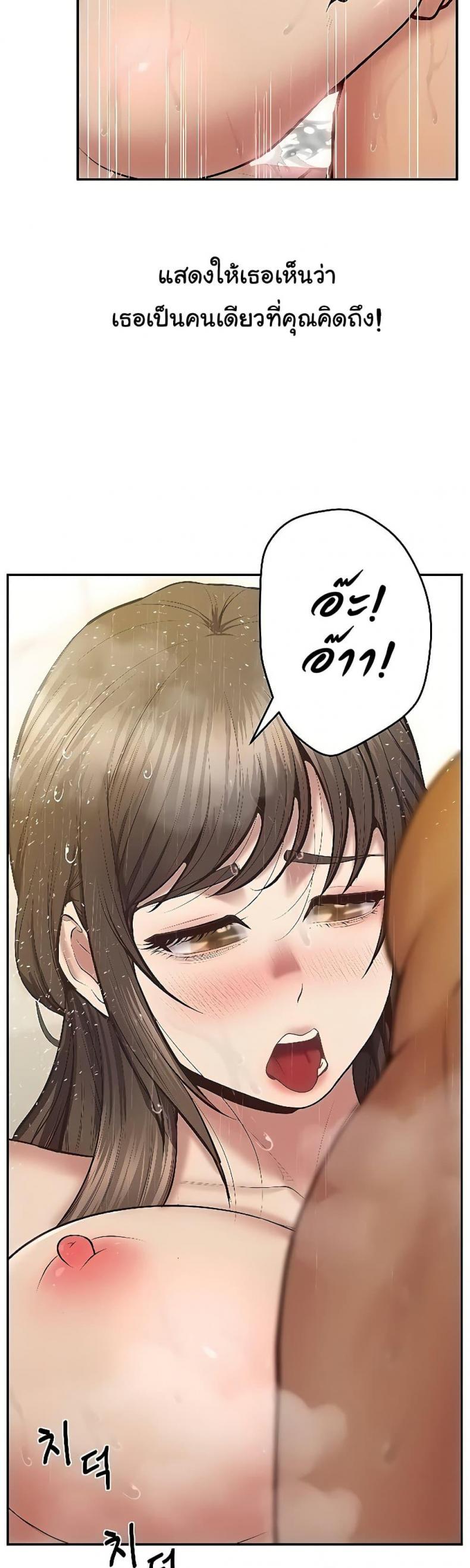 page-18