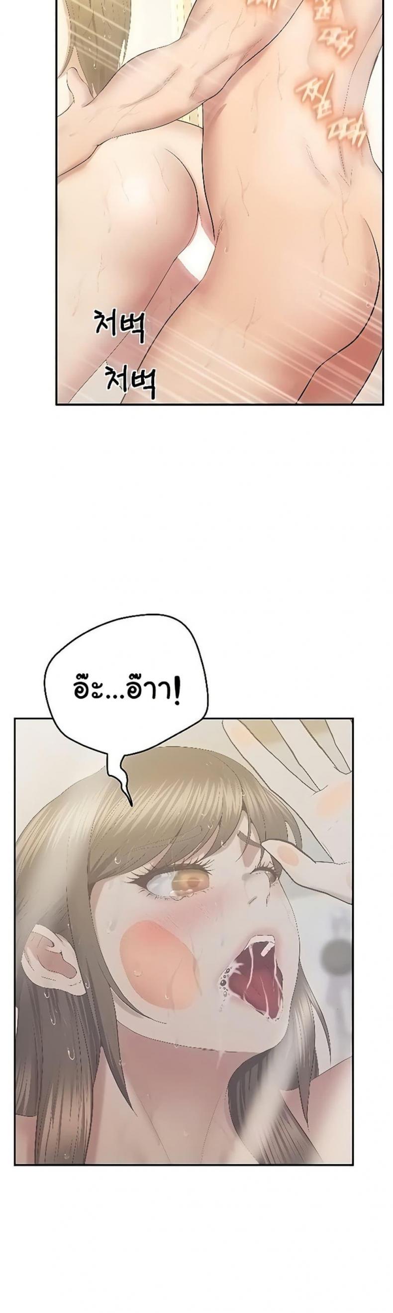 page-38