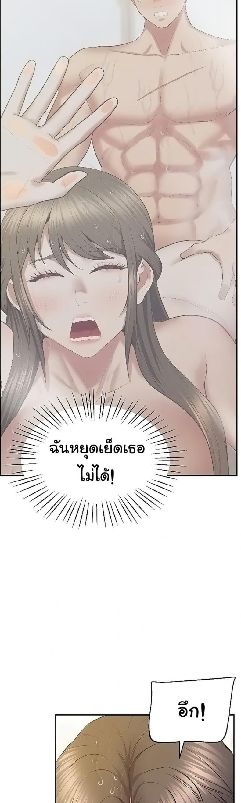 page-46