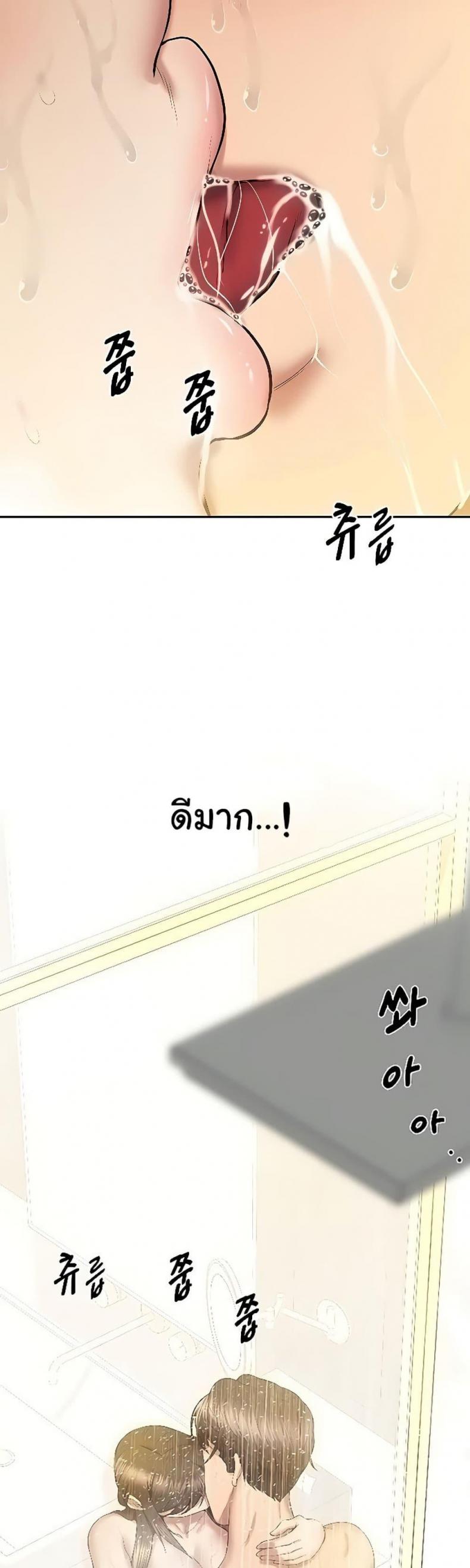 page-21
